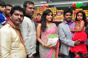 Chervi Super Market Launch Photos